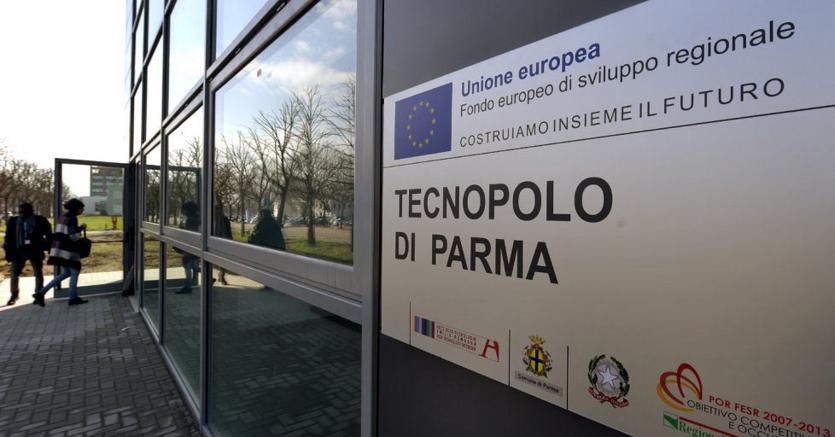 Targa all'ingresso del Tecnopolo di Parma